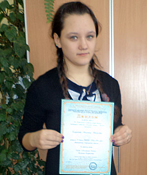 Ангелина Голубанова, лауреат конкурса «Волшебное перышко – 2012» 