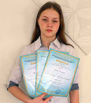 Анастасия Лысенко, лауреат конкурса «Волшебное перышко – 2012» 