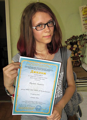 Тулякова Анастасия, лауреат конкурса «Радуга цвета – 2013»