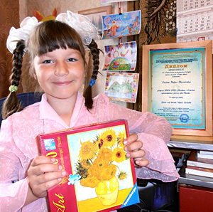 Мария Волкова, победитель конкурса «Радуга цвета – 2013» 
