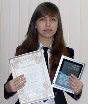 Денисова Анастасия, победитель конкурса «Волшебное перышко» 