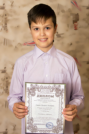 Сабиров Григорий, победитель конкурса