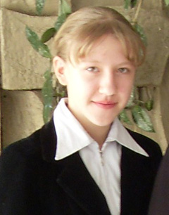 Екатерина Дундукова