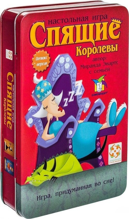 Настольная игра Спящие Королевы 