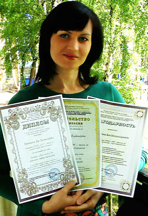 Ева Владимировна Никитина, победитель конкурса