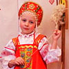 Приобщение детей к истокам русской народной культуры
