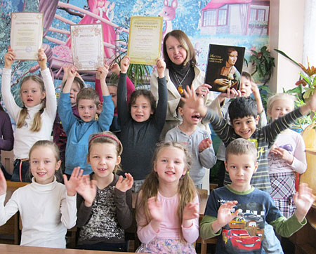 Кустова Наталья Павловна, победитель конкурса «Моя педагогическая инициатива – 2013» с воспитанниками