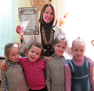 Кустова Наталья Павловна, лауреат конкурса  «Моя педагогическая инициатива – 2013»