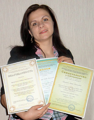 Аршинова Любовь Васильевна, победитель конкурса «Мастер мультимедийных технологий – 2013»
