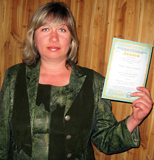Мищенко Светлана Валерьевна, лауреат конкурса «Мастер мультимедийных технологий – 2013» 