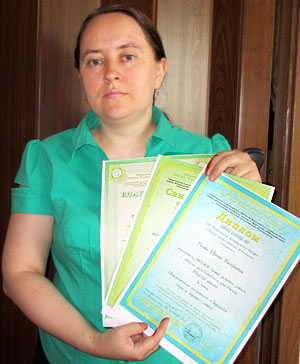 Рогова Ирина Валерьевна, победитель конкурса «Мастер мультимедийных технологий – 2013»