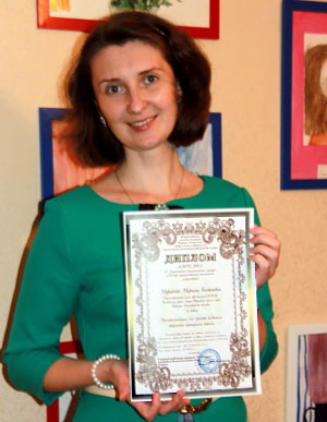 Муравлева Марьяна Богдановна, лауреат конкурса