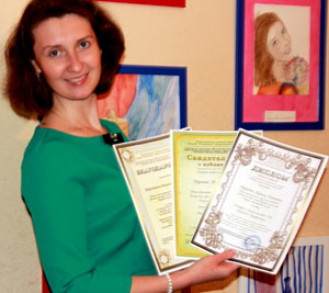 Муравлева Марьяна Богдановна, победитель конкурса