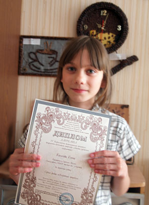 Киселёва Елена,  лауреат фестиваля «Золотое рукоделие – 2013»