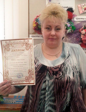 Тесёлкина Ирина Олеговна, лауреат фестиваля «Золотое рукоделие – 2013»