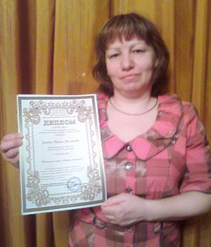 Захарова Марина Михайловна, лауреат фестиваля «Золотое рукоделие – 2013»