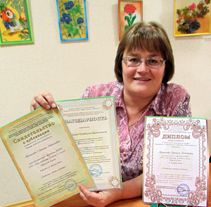 Афанасьева Светлана Николаевна, победитель конкурса