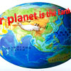 Урок английского языка по теме «Земля – наша планета»