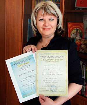 Кулешова Наталья Владимировна, лауреат конкурса «Моя педагогическая инициатива – 2012»