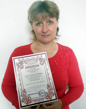 Корхова Валентина Викторовна, лауреат конкурса «Моя педагогическая инициатива – 2013»