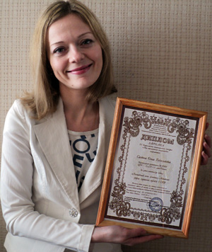 Салдина Ольга Вячеславовна, лауреат конкурса «Моя педагогическая инициатива – 2013» 