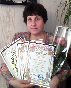 Савельева Любовь Владимировна, победитель конкурса