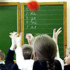 Дидактическая игра в начальной школе: основные положения