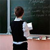 Урок русского языка в 4 классе по теме «Наречие»