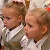 Урок русского языка в 4 классе по теме «Образование имён прилагательных»