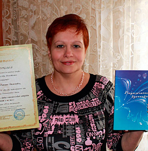 Аникеева Татьяна Витальевна – лауреат конкурса «Педагогическое вдохновение»