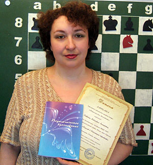 Виктория Леонидовна Зайкина – лауреат конкурса «Педагогическое вдохновение»