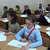 Совещание педагогов состоялось в Екатеринбурге