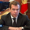 Медведев призвал унифицировать школьные учебники истории
