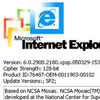 Google перестанет поддерживать Internet Explorer 6