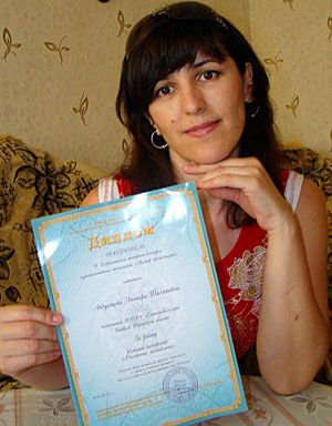 Абдуллаева Эльнара Талятовна, победитель конкурса «Мастер презентаций»