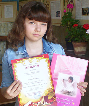 Анастасия Агеева - лауреат 4 этапа конкурса «Волшебное перышко – 2010»