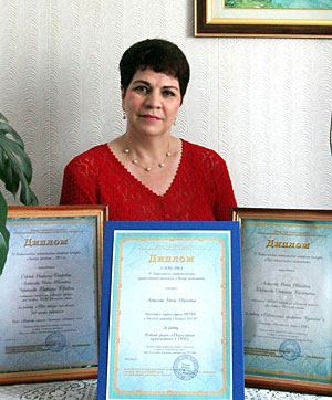 Астахова Нина Ивановна, лауреат конкурса «Мастер презентаций»