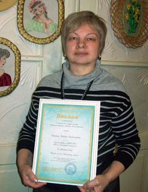 Бородина Надежда Владимировна, лауреат конкурса «Золотое рукоделие»