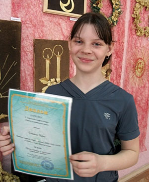 Федышина Мария, лауреат конкурса «Детский исследовательский проект»