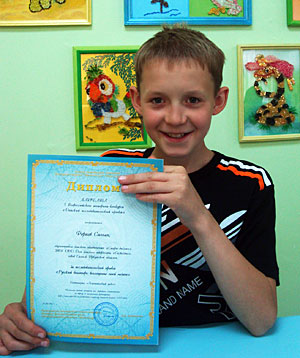 Фортов Степаy, лауреат конкурса «Детский исследовательский проект»