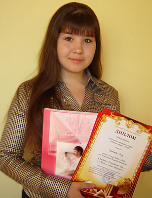 Алсу Галимова, победитель 4 этапа конкурса «Волшебное перышко – 2010»