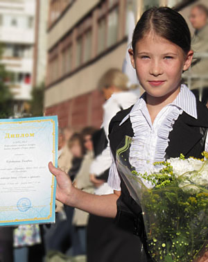 Коробицына Валерия, лауреат конкурса «Радуга цвета»