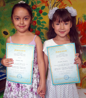 Лауреаты конкурса «Радуга цвета» Гаджиева Аида  и  Конышева Анастасия