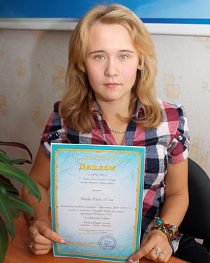 Лебедева Влада, лауреат конкурса «Радуга цвета»