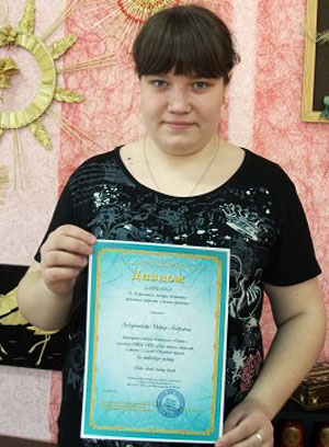 Лоскутникова Мария, лауреат конкурса «Золотое рукоделие»