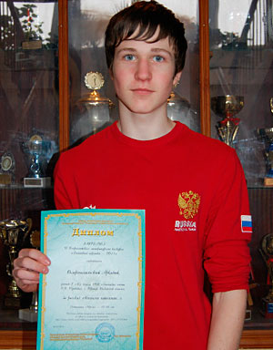 Аркадий Остромогильский, лауреат конкурса «Волшебное перышко – 2011»