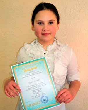 Поздеева Александра, лауреат конкурса  «Золотое рукоделие – 2011»