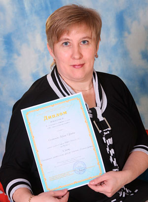 Селиванова Лариса Сергеевна, победитель конкурса «Моя педагогическая инициатива»