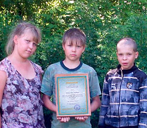Лауреаты конкурса, учащиеся 5 класса МБОУ Русско–Шуганская СООШ