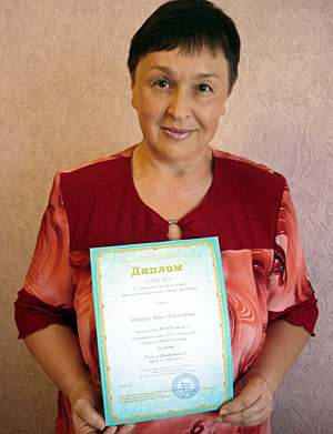 Шведская Вера Александровна, лауреат конкурса «Мастер презентаций»